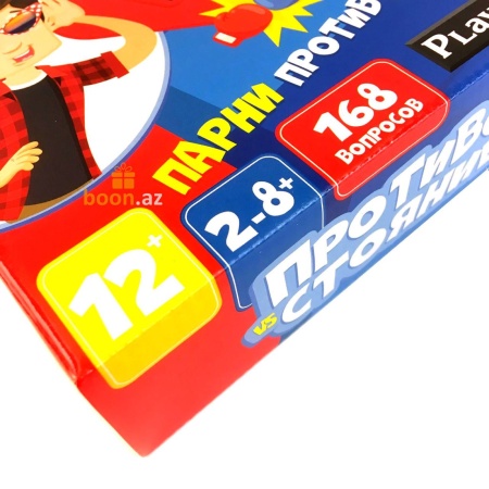 Настольная игра "Противостояние"